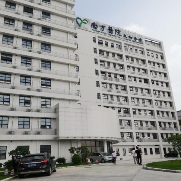 为南方医院太和分院共建厨房和运营项目