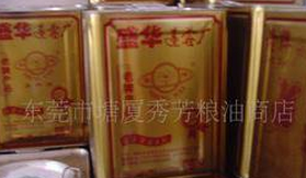 豆沙桶