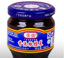 橄榄菜
