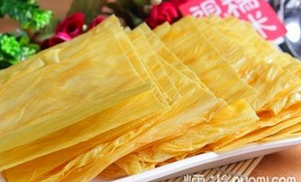 干腐皮