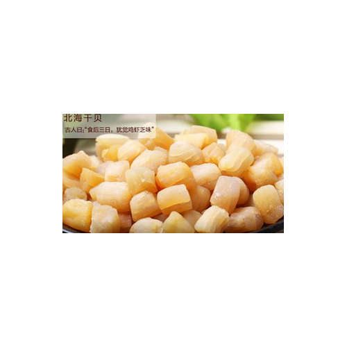 干瑶柱