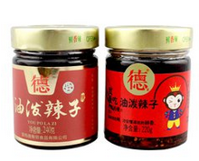 辣椒油