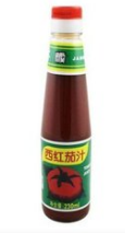 西红茄汁